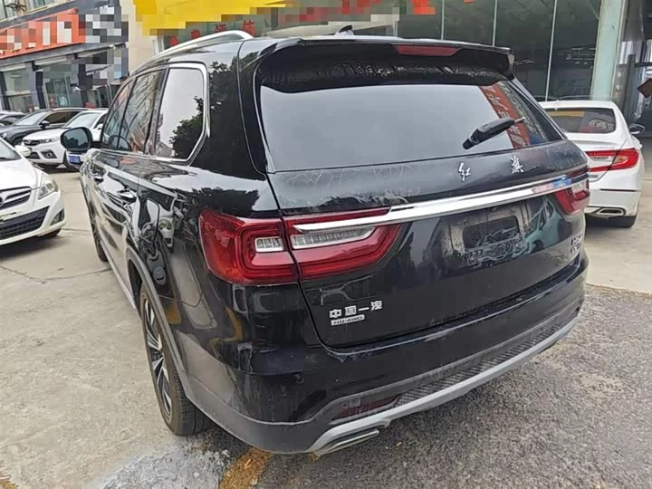 Hongqi HS7