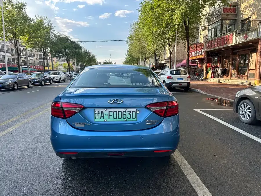 Chery Arrizo 7e