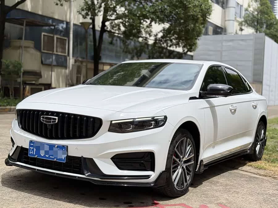 Geely Xingrui