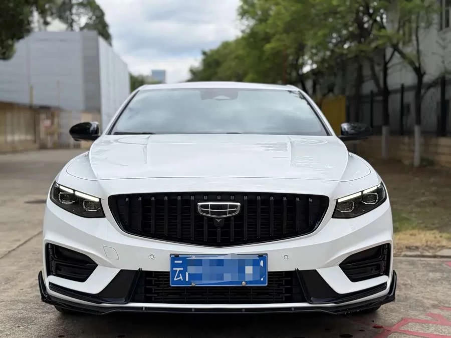 Geely Xingrui