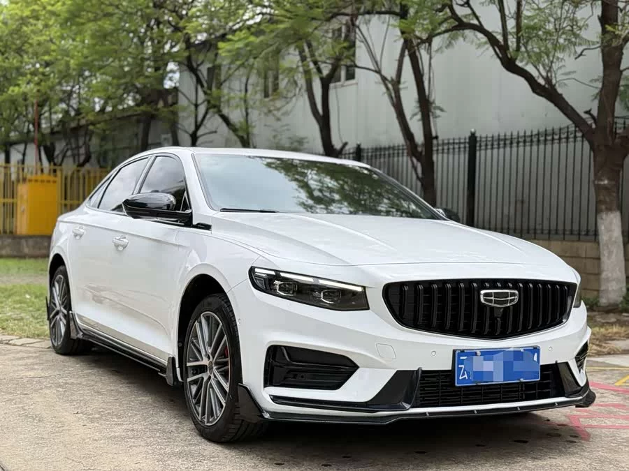 Geely Xingrui