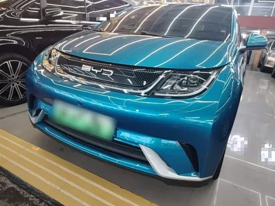 BYD dolphin