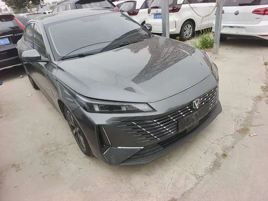 Changan Yidong