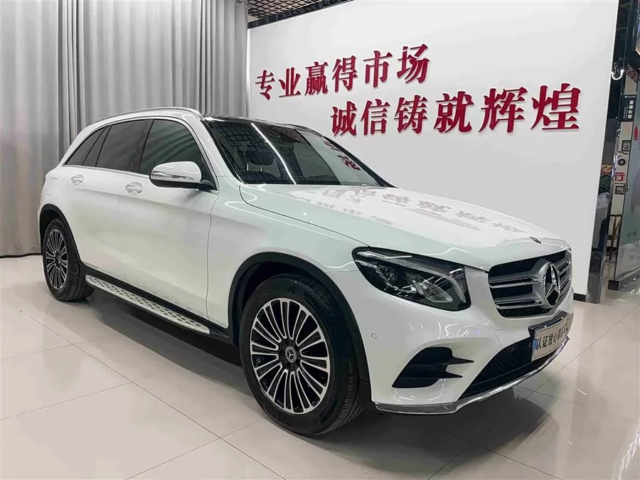 Mercedes Benz GLC