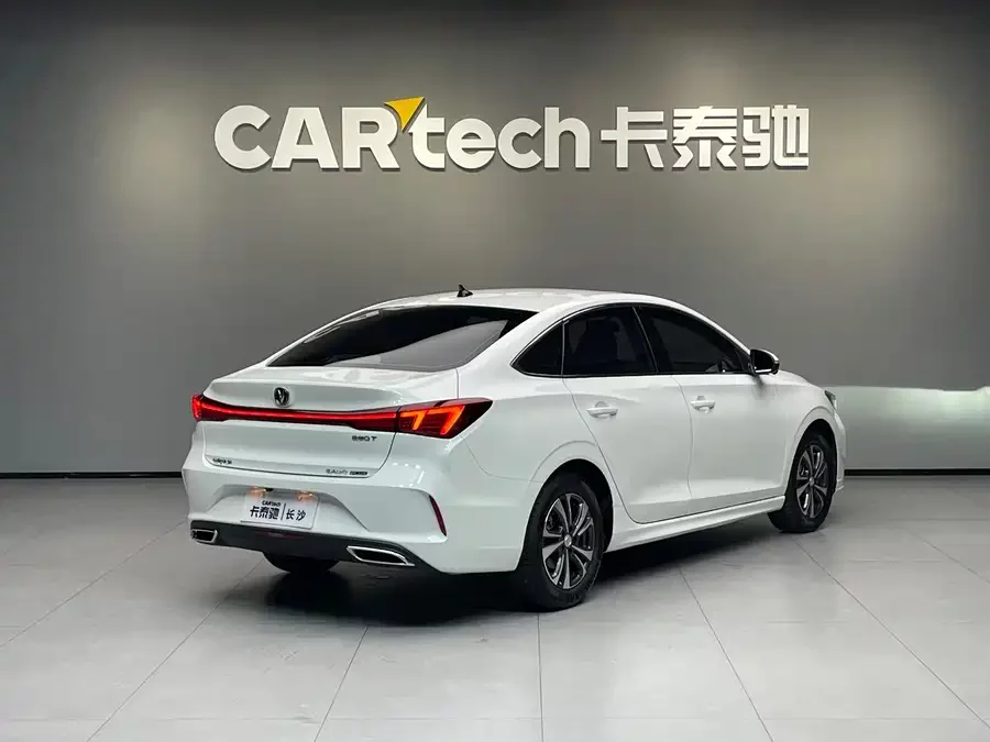 Changan Yidong
