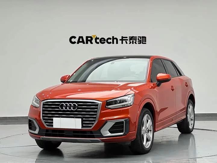 Audi Q2L