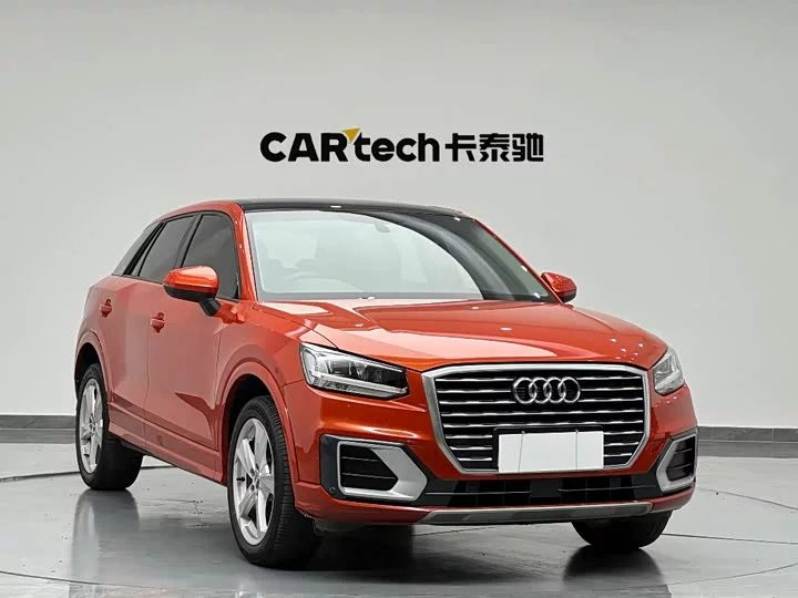 Audi Q2L