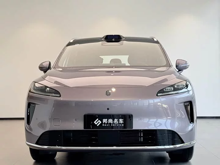 Shangjie H5