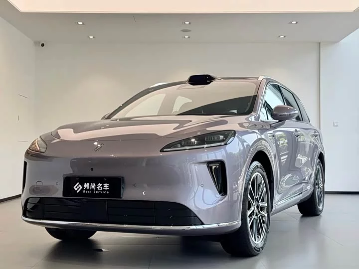 Shangjie H5