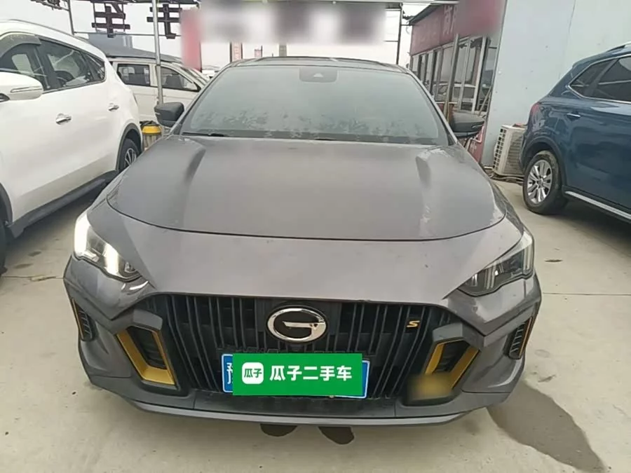 GAC Trumpchi Empow