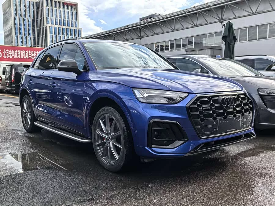 Audi Q5L