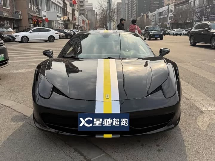 ferrari 458