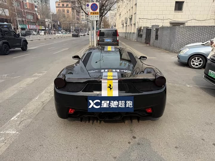 ferrari 458