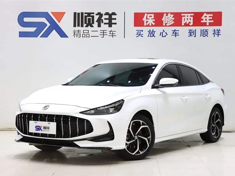 MG 5
