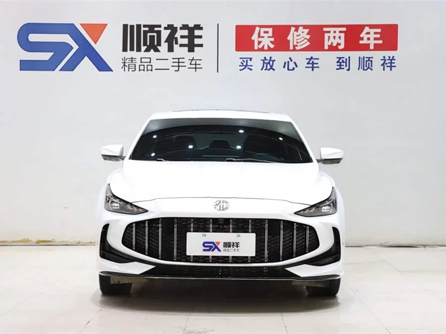 MG 5
