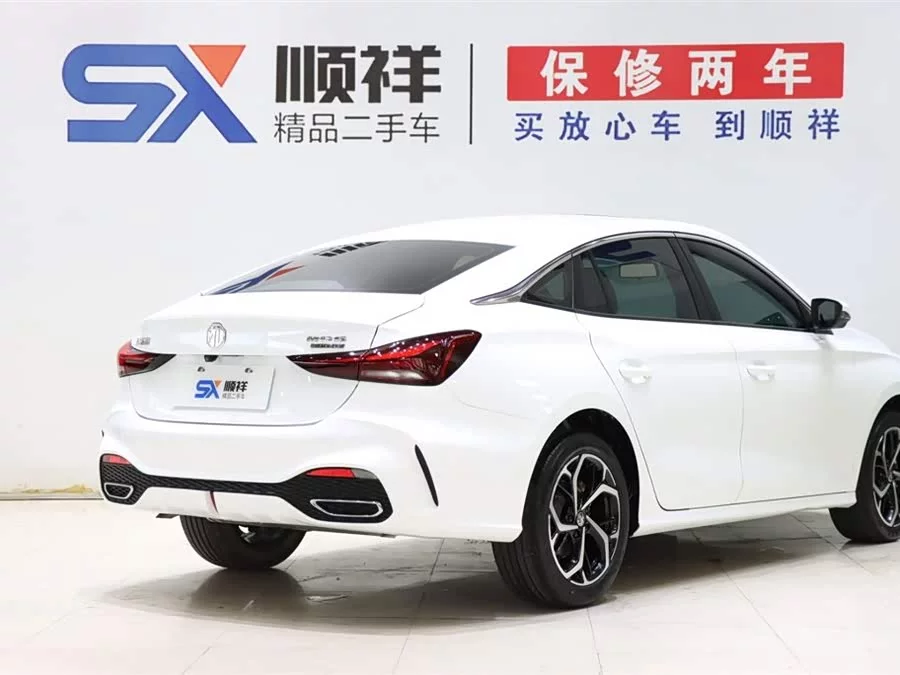 MG 5