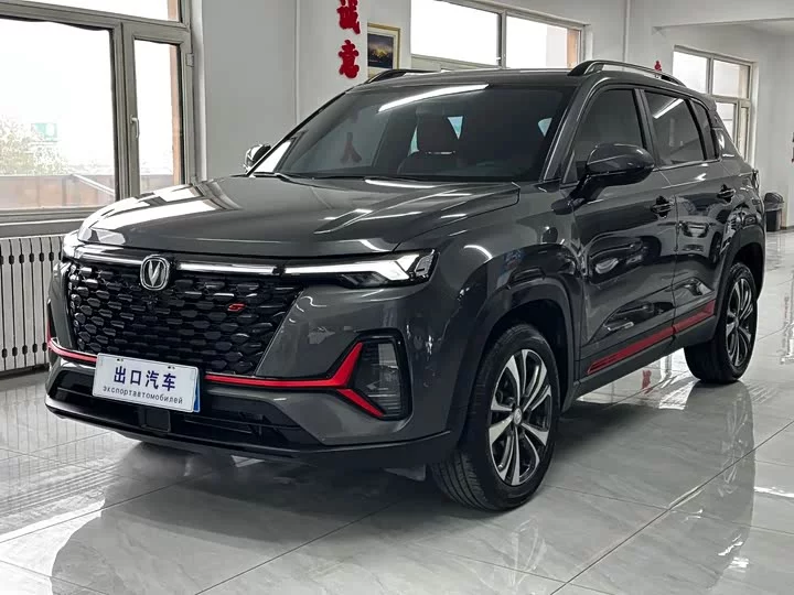 Changan CS35PLUS