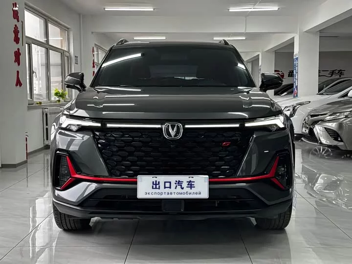Changan CS35PLUS