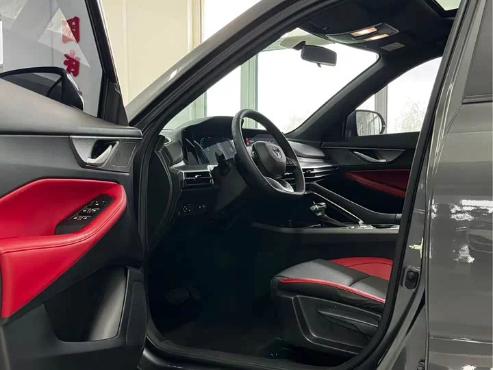 Changan CS35PLUS