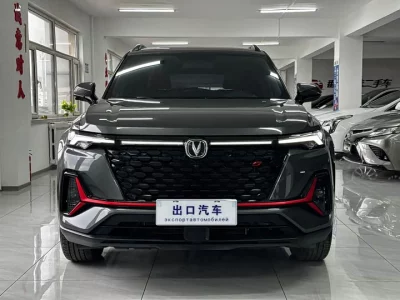 Changan CS35PLUS
