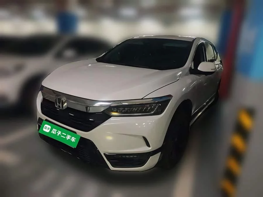 Honda Haoying
