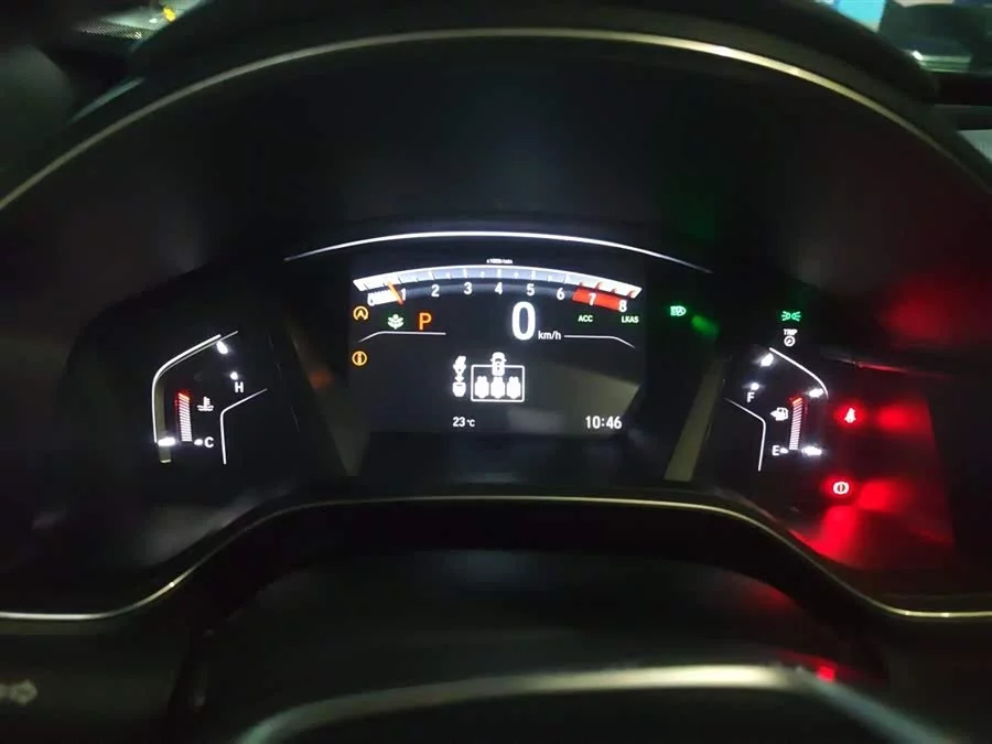 Honda Haoying