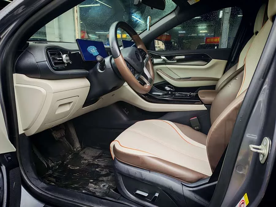 BYD Qin PLUS