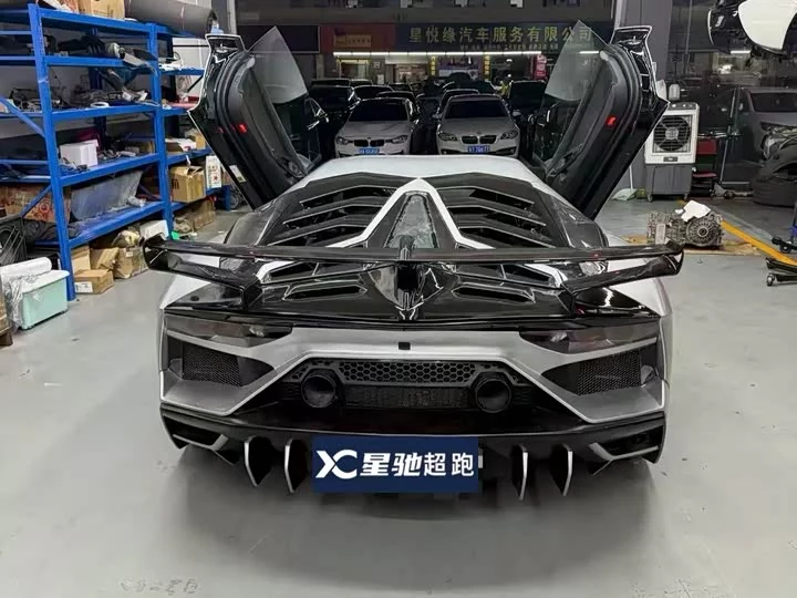 Lamborghini Aventador