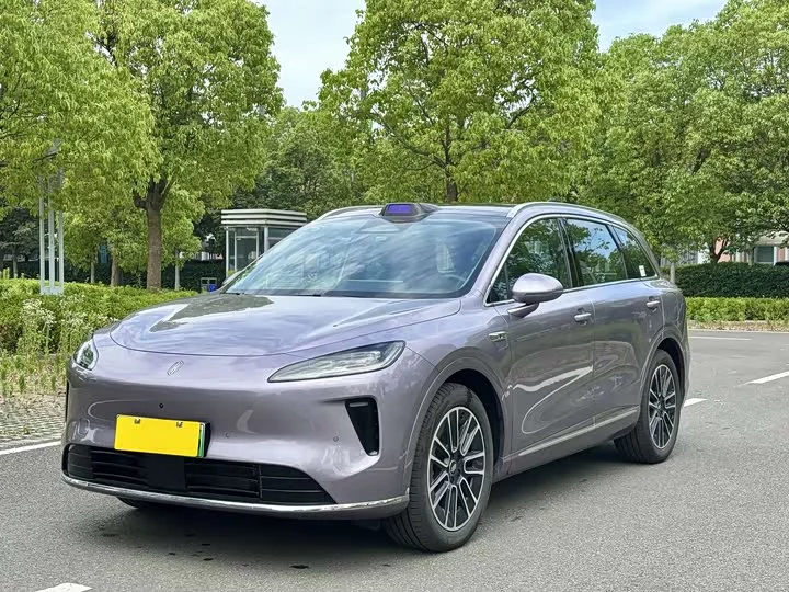 Shangjie H5