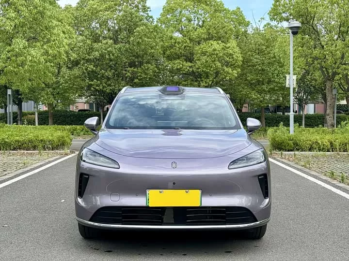 Shangjie H5