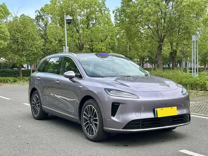 Shangjie H5
