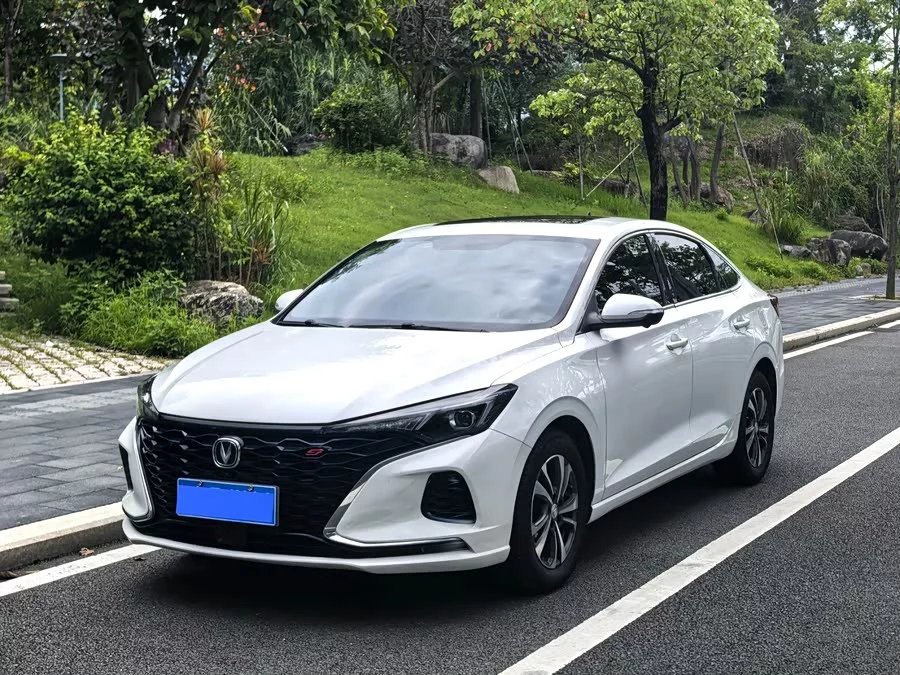 Changan Yidong