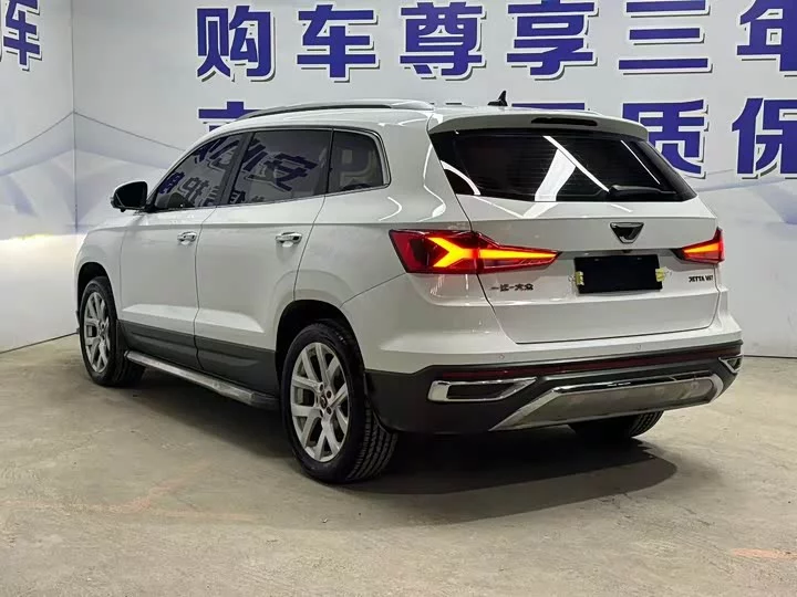 Jetta VS7