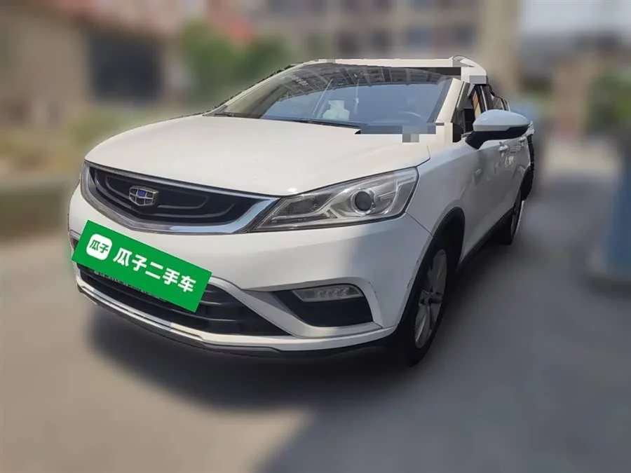Geely Emgrand GS