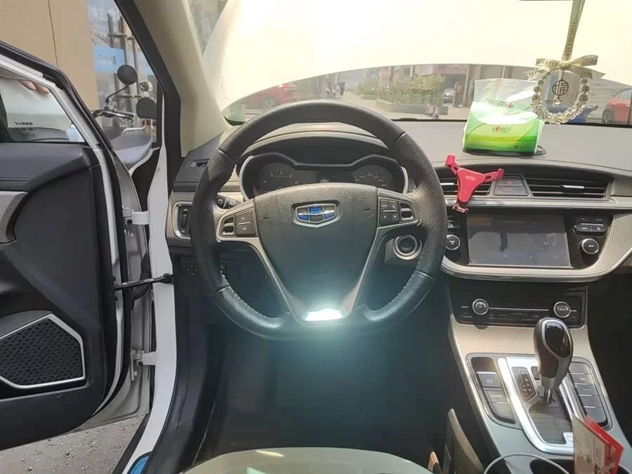 Geely Emgrand GS
