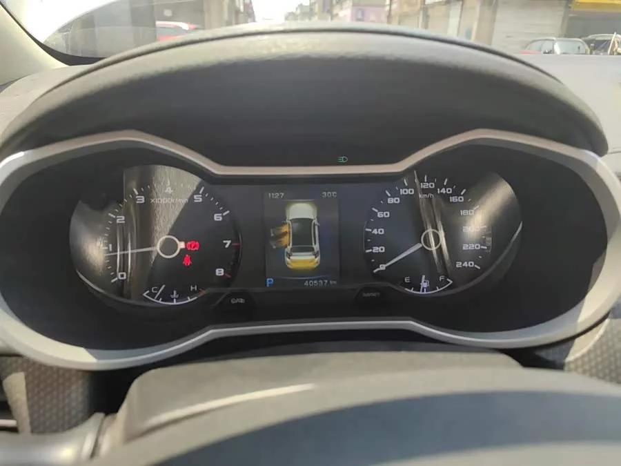 Geely Emgrand GS