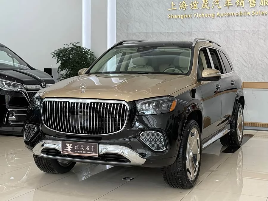 Mercedes Benz GLS