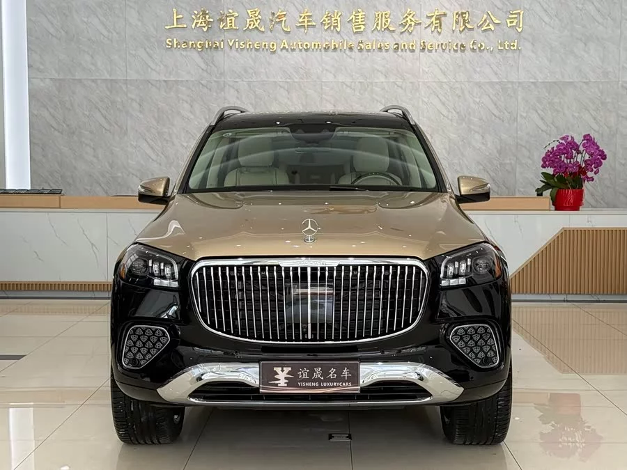 Mercedes Benz GLS