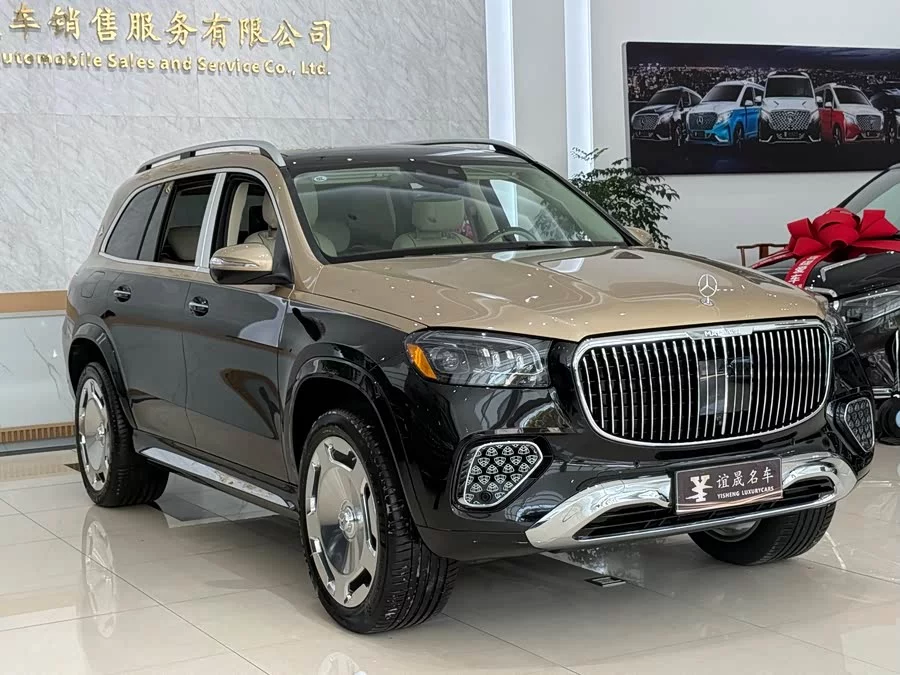 Mercedes Benz GLS