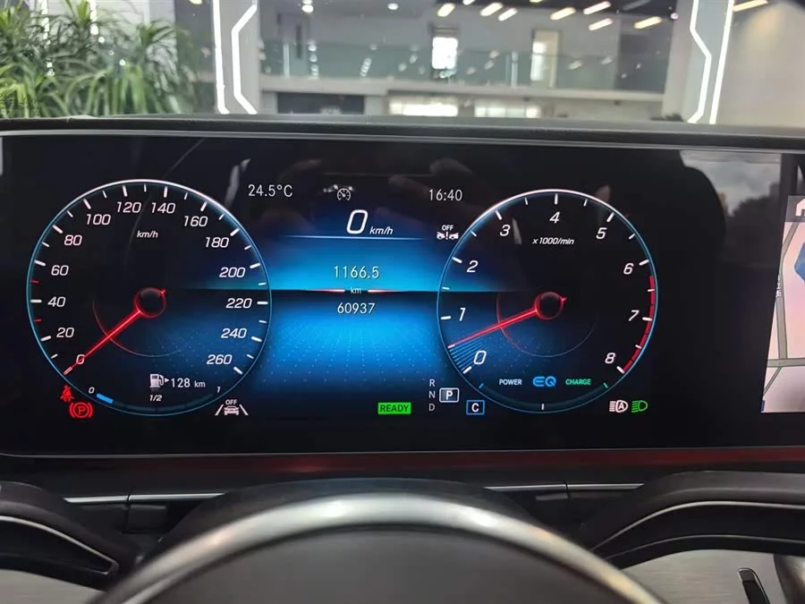 Mercedes Benz GLE (Imported)
