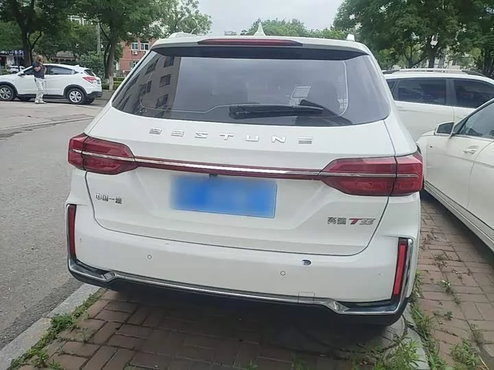 FAW Besturn T33