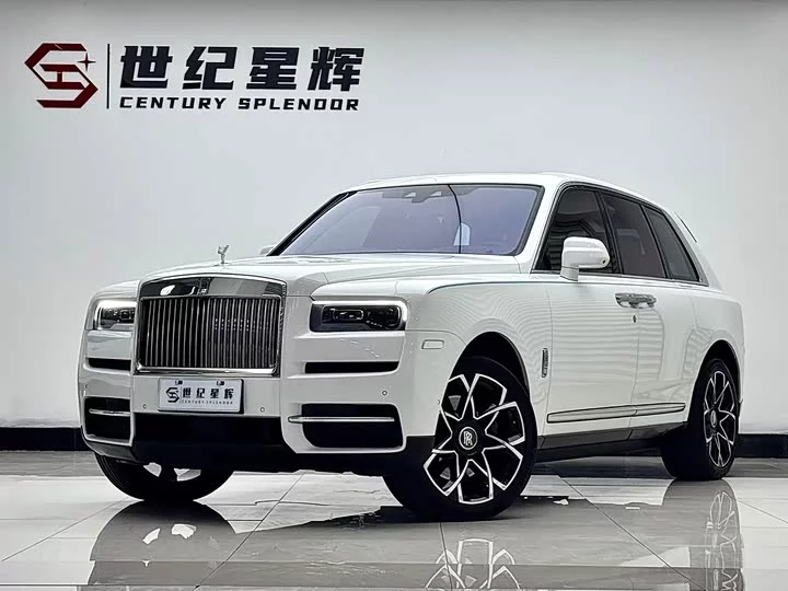 Rolls Royce Cullinan