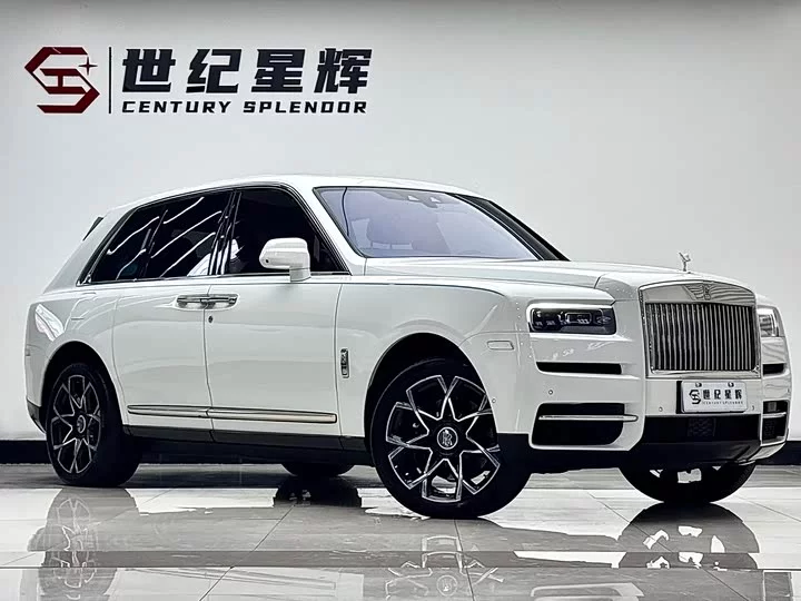 Rolls Royce Cullinan
