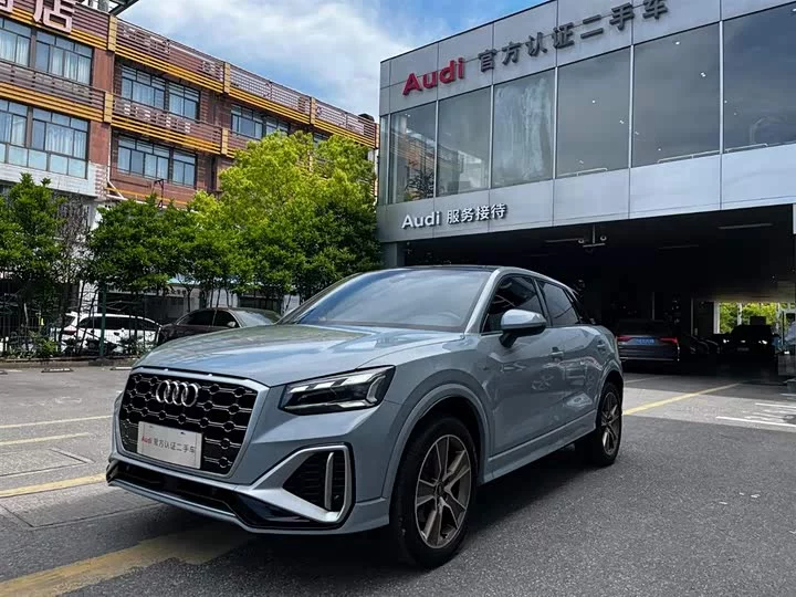Audi Q2L