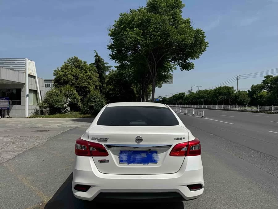 Nissan Sylphy