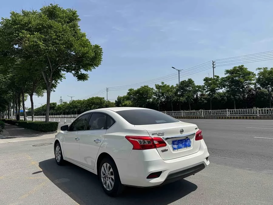 Nissan Sylphy