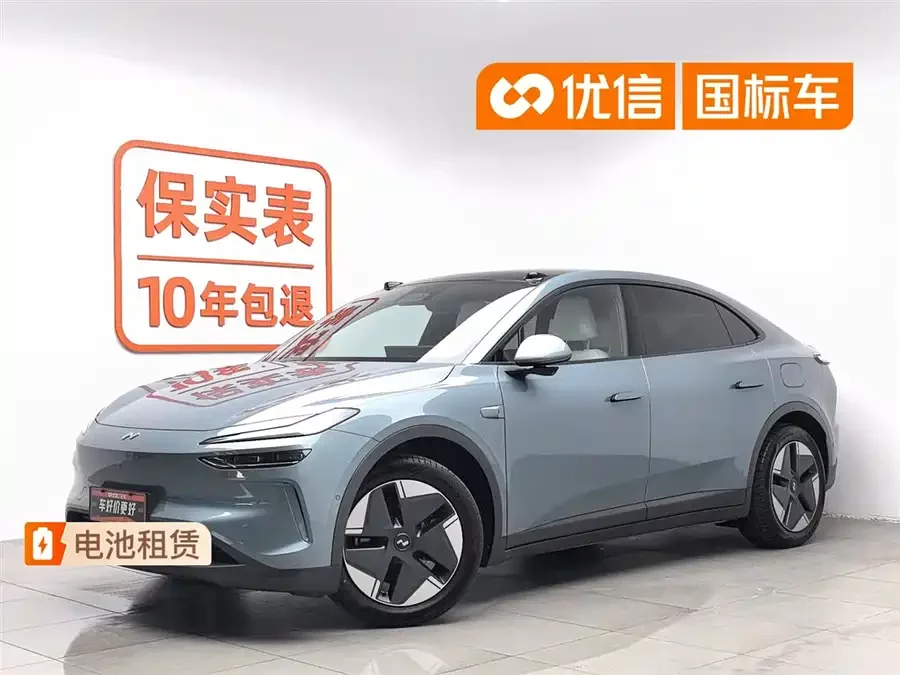 Lok Dao L60