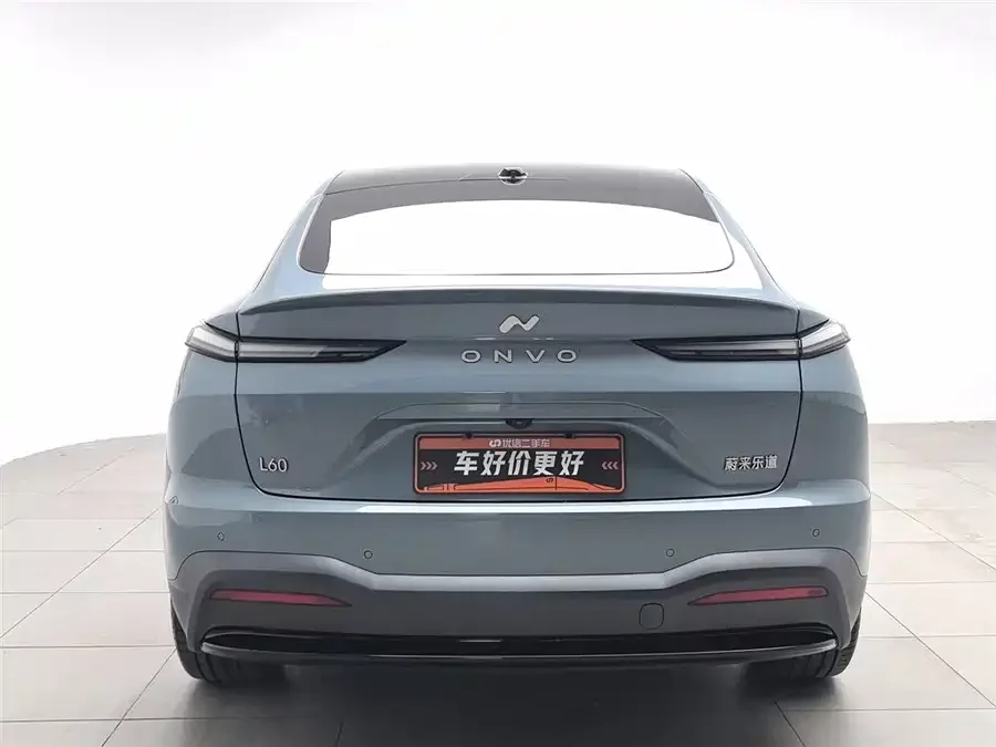 Lok Dao L60