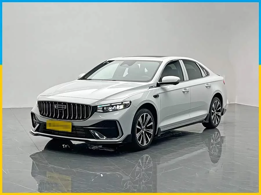 Geely Xingrui