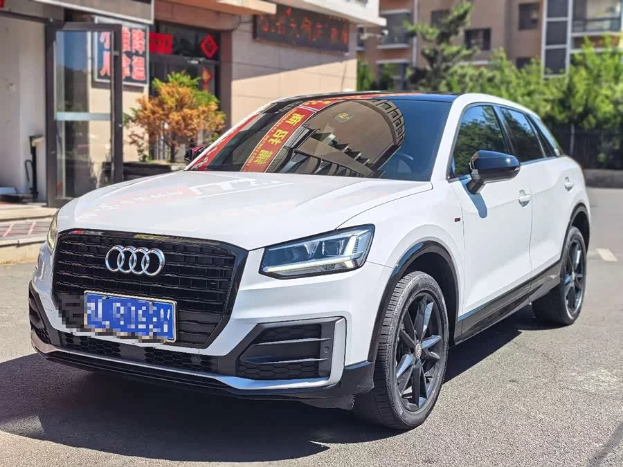 Audi Q2L